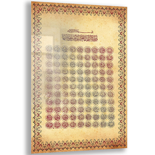 Exela Home Cam Tablo