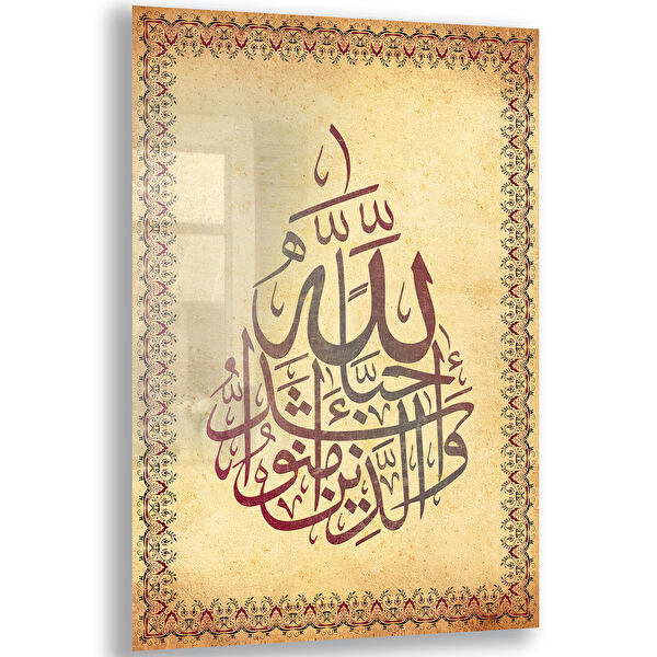 Exela Home Cam Tablo