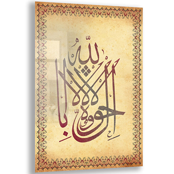 Exela Home Cam Tablo