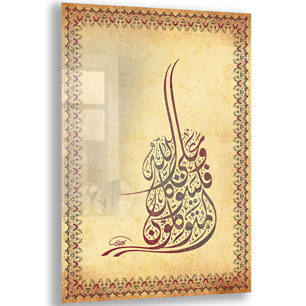 Exela Home Cam Tablo