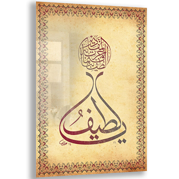 Exela Home Cam Tablo