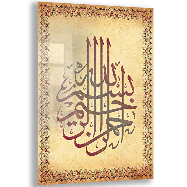 Exela Home Cam Tablo