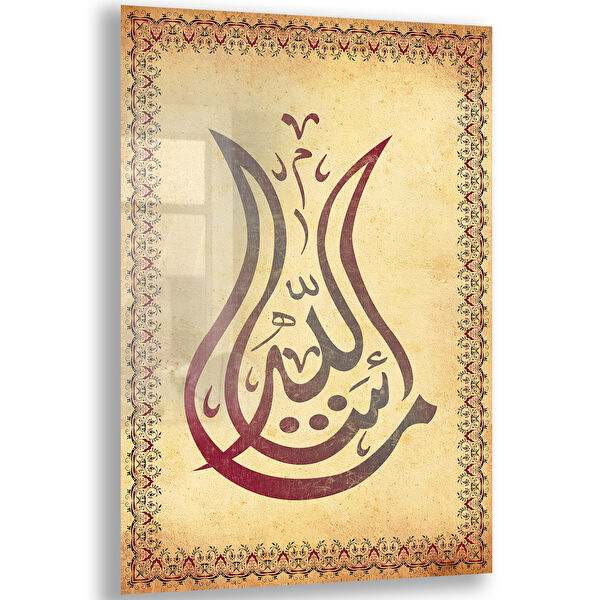 Exela Home Cam Tablo