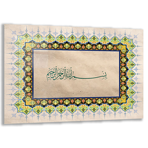 Exela Home Cam Tablo