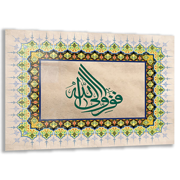 Exela Home Cam Tablo