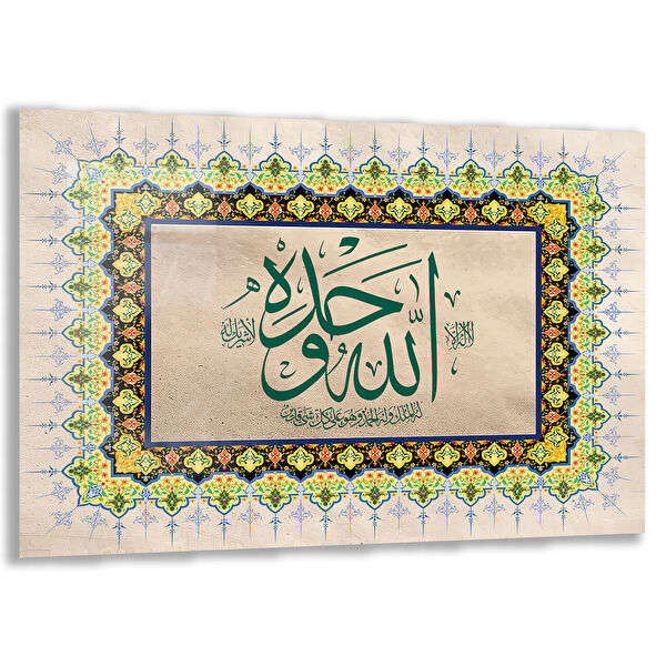 Exela Home Cam Tablo