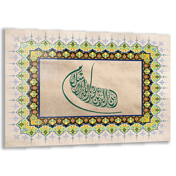 Exela Home Cam Tablo