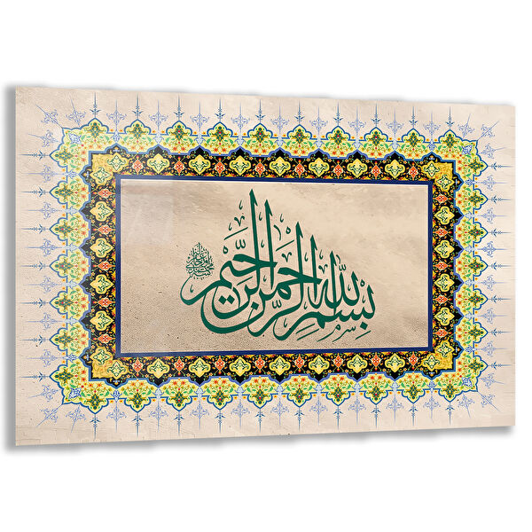 Exela Home Cam Tablo