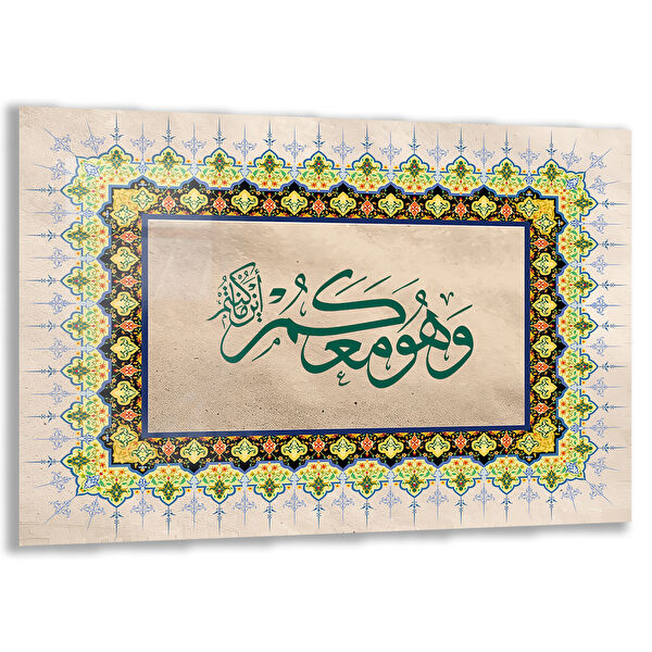 Exela Home Cam Tablo