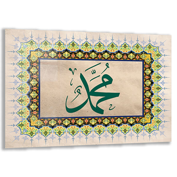 Exela Home Cam Tablo