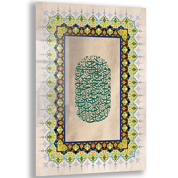 Exela Home Cam Tablo