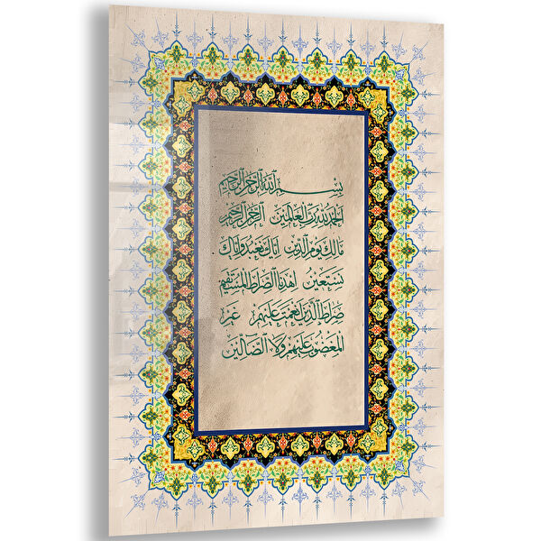 Exela Home Cam Tablo