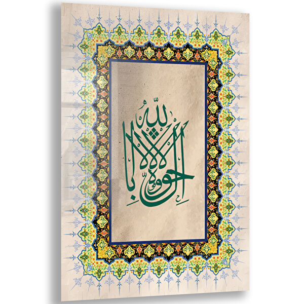 Exela Home Cam Tablo