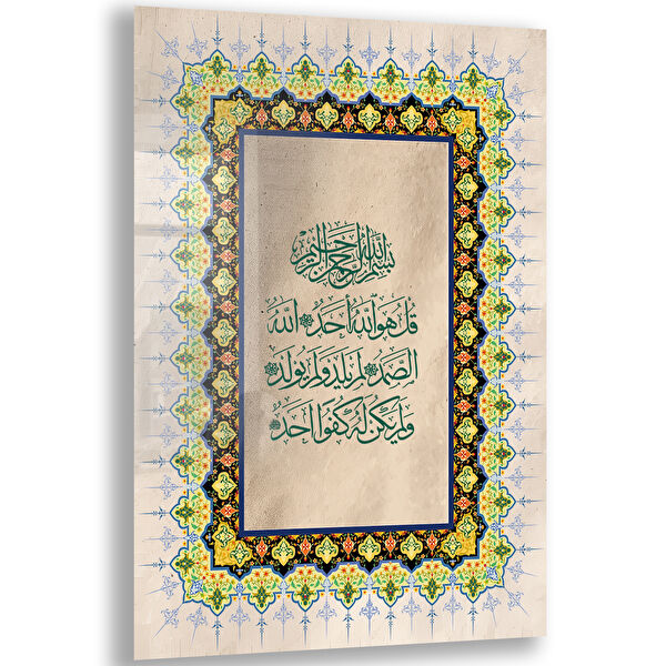 Exela Home Cam Tablo