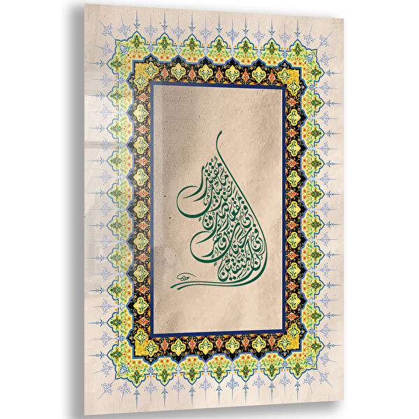 Exela Home Cam Tablo