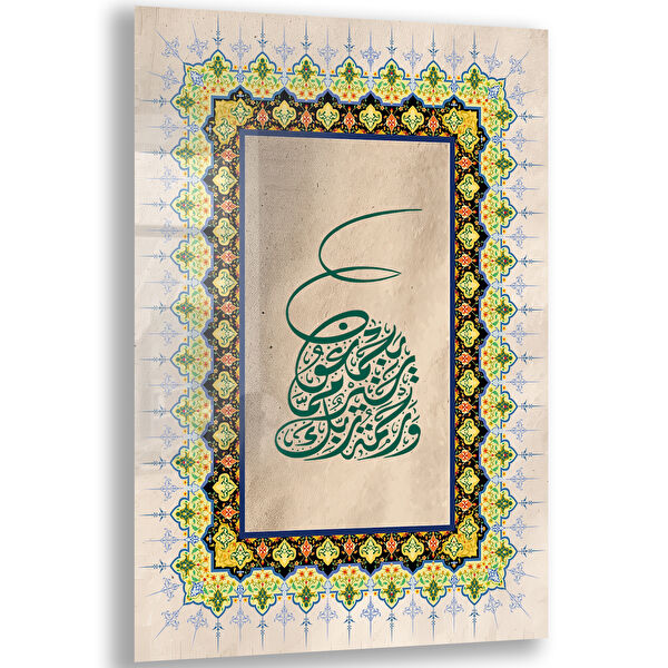 Exela Home Cam Tablo