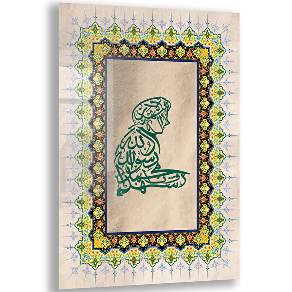 Exela Home Cam Tablo