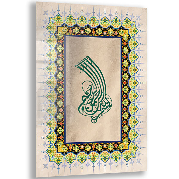 Exela Home Cam Tablo