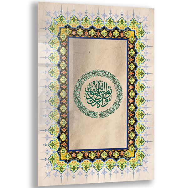 Exela Home Cam Tablo