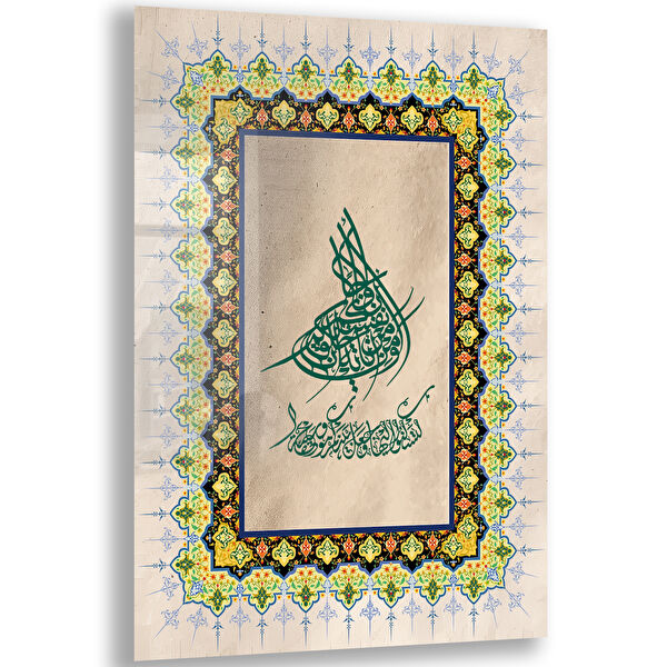 Exela Home Cam Tablo