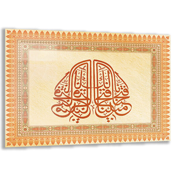 Exela Home Cam Tablo