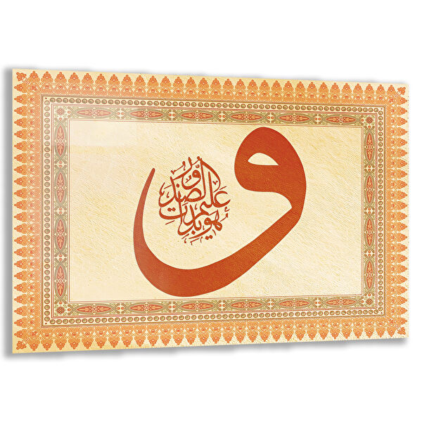 Exela Home Cam Tablo