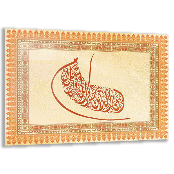 Exela Home Cam Tablo