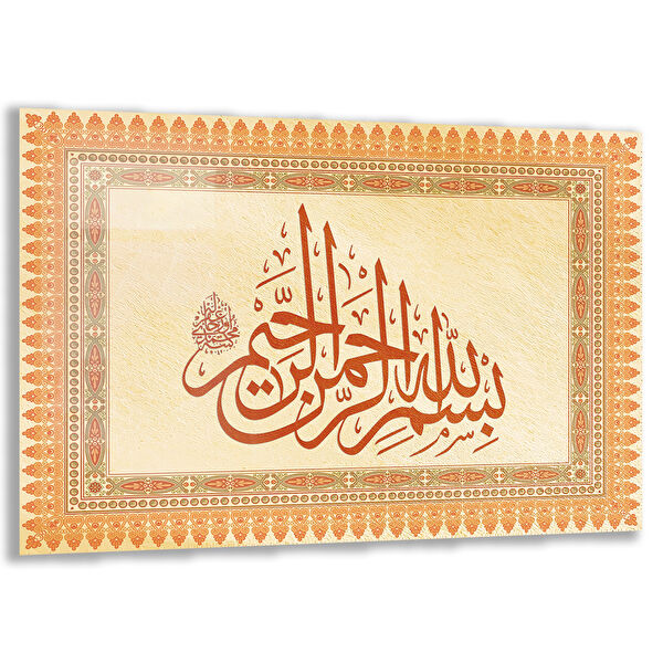 Exela Home Cam Tablo