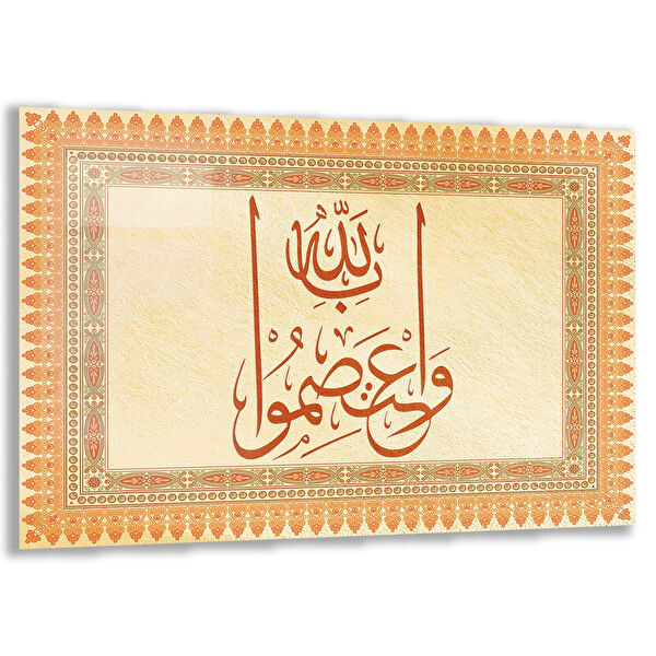 Exela Home Cam Tablo