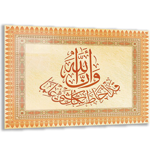 Exela Home Cam Tablo