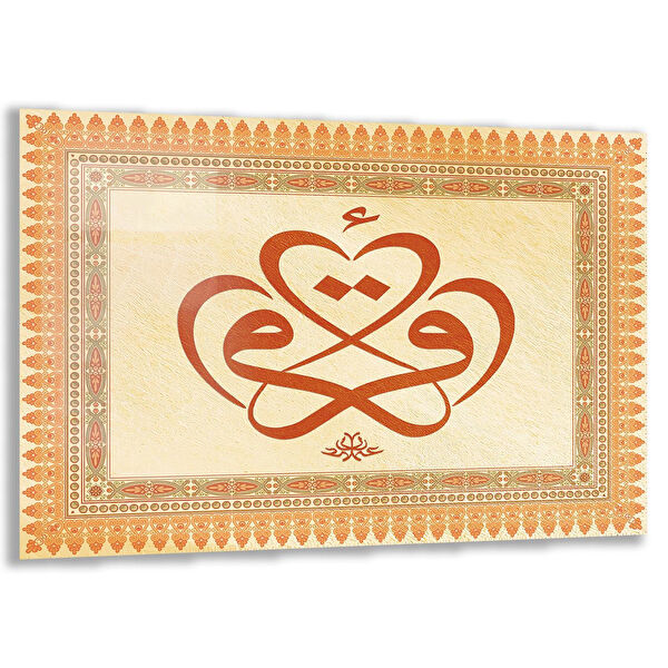 Exela Home Cam Tablo