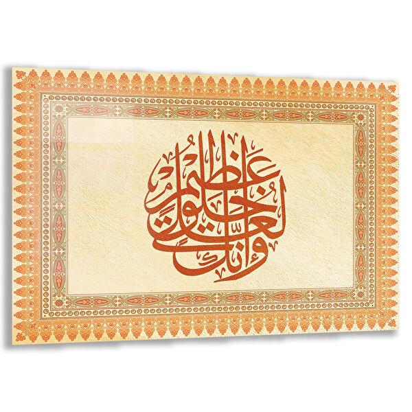 Exela Home Cam Tablo