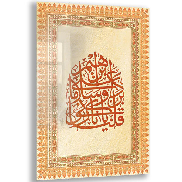 Exela Home Cam Tablo