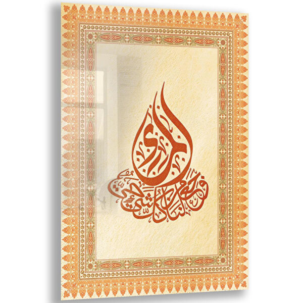 Exela Home Cam Tablo