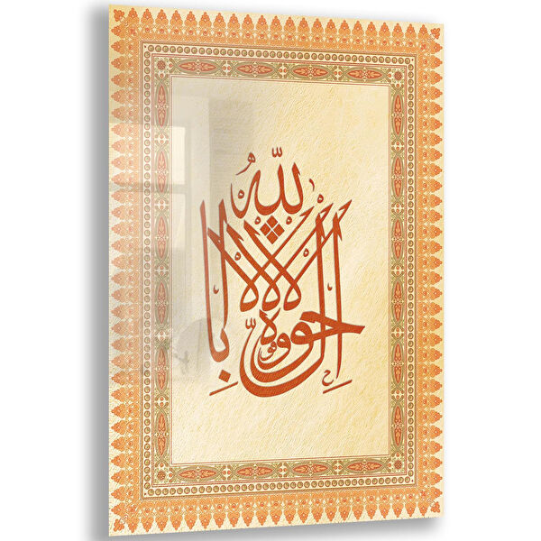 Exela Home Cam Tablo