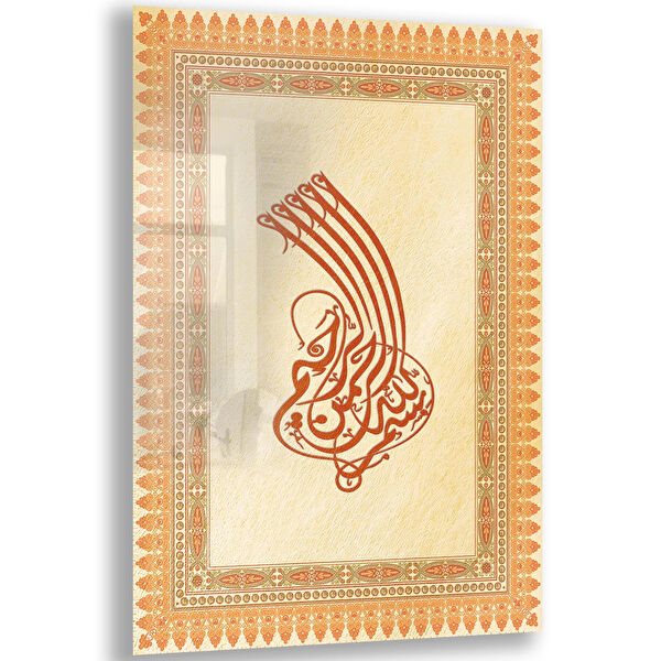 Exela Home Cam Tablo