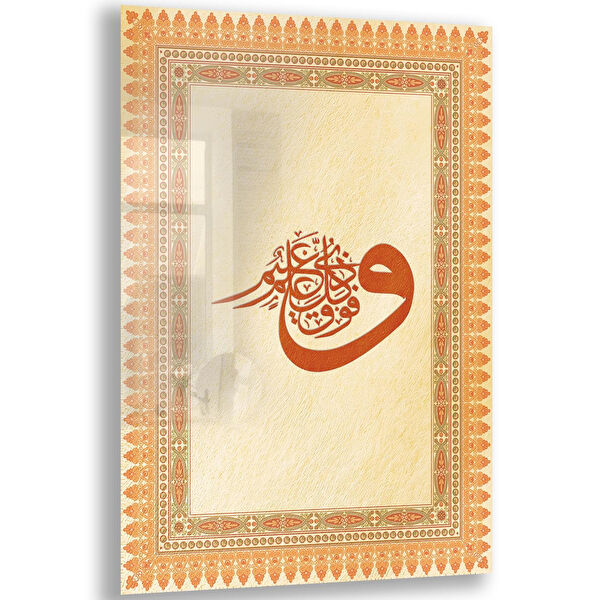 Exela Home Cam Tablo