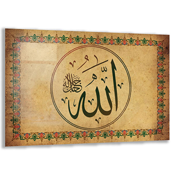 Exela Home Cam Tablo