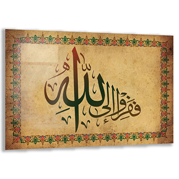 Exela Home Cam Tablo