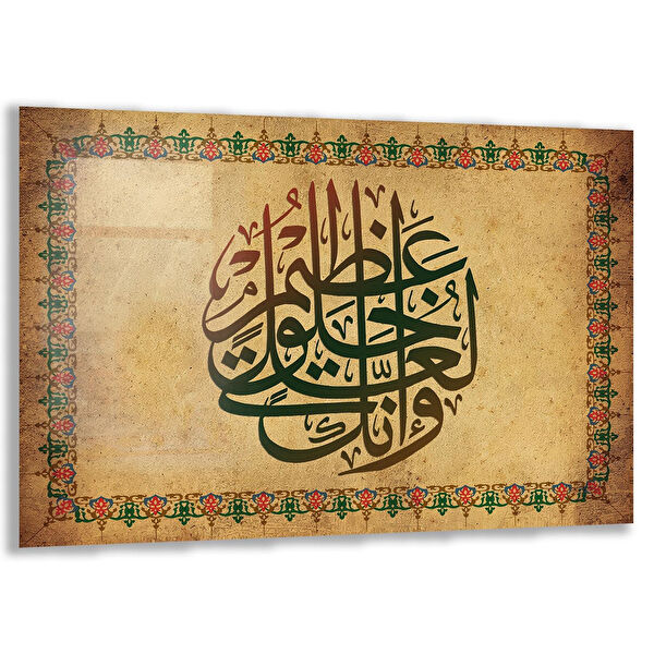 Exela Home Cam Tablo