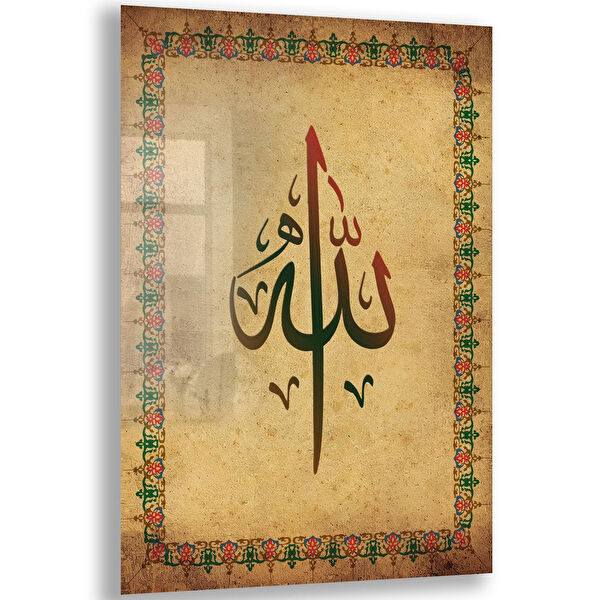 Exela Home Cam Tablo