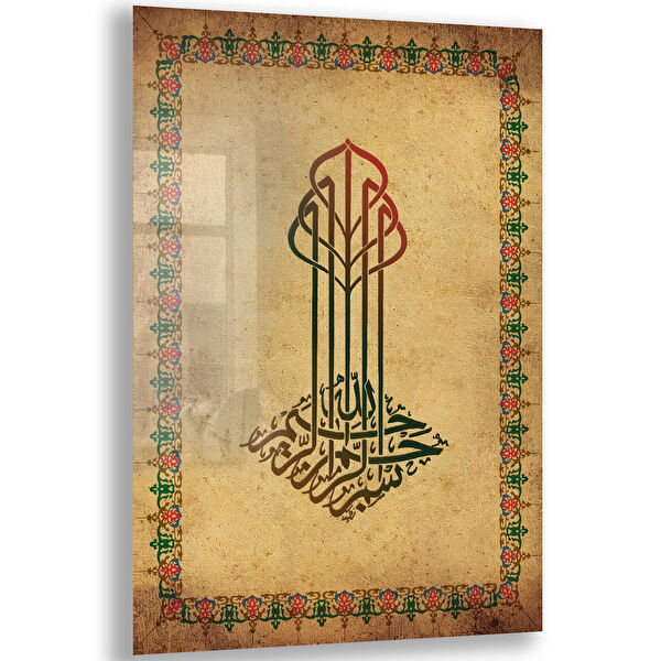 Exela Home Cam Tablo