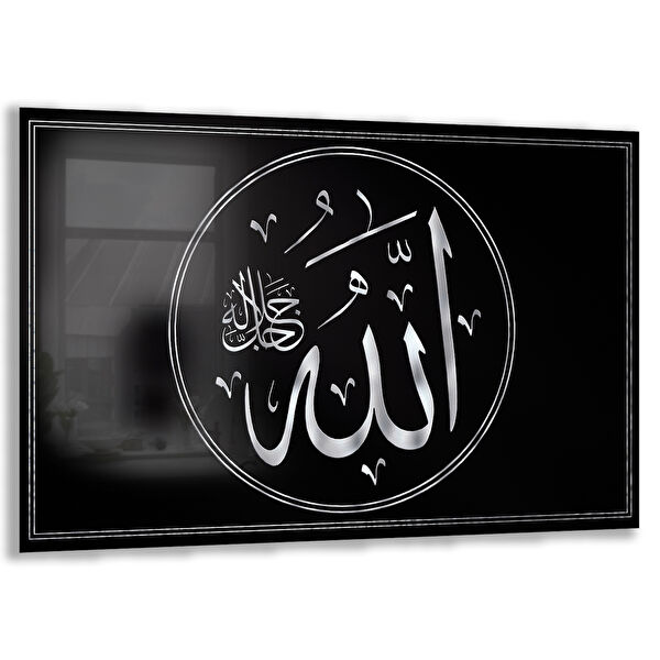 Exela Home Cam Tablo