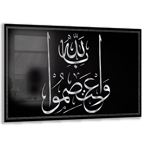 Exela Home Cam Tablo