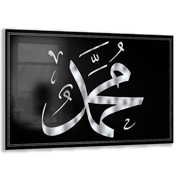 Exela Home Cam Tablo