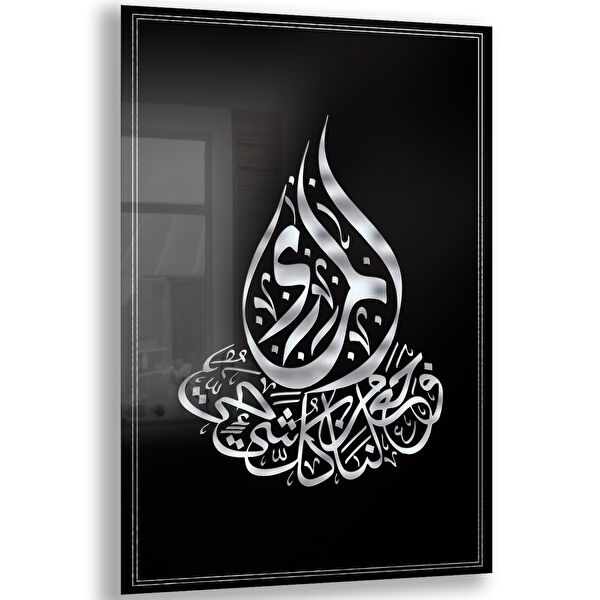 Exela Home Cam Tablo