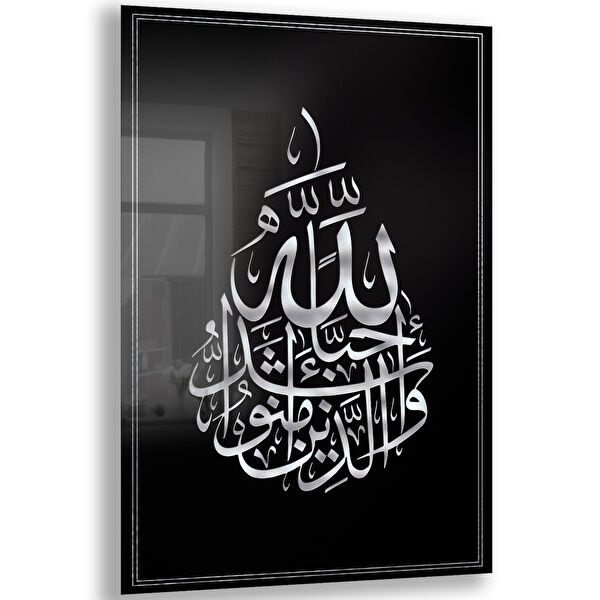 Exela Home Cam Tablo