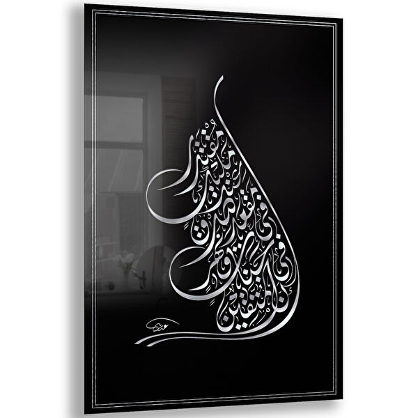 Exela Home Cam Tablo