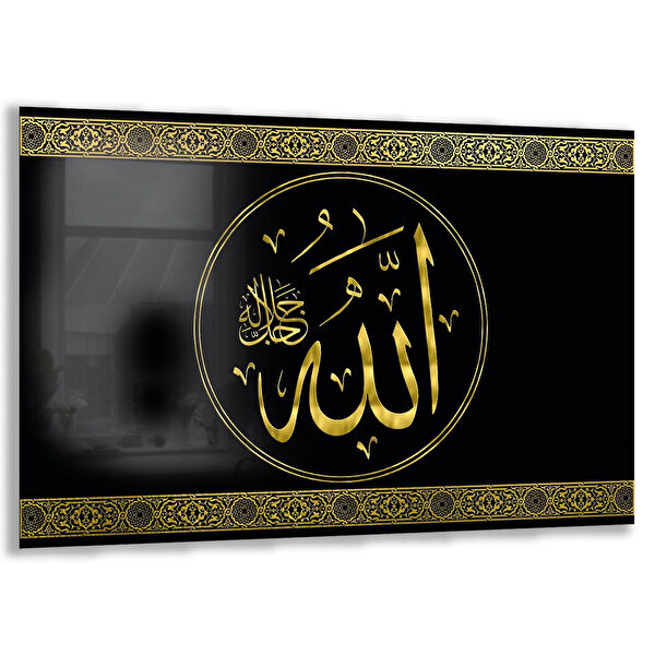 Exela Home Cam Tablo