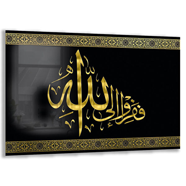 Exela Home Cam Tablo